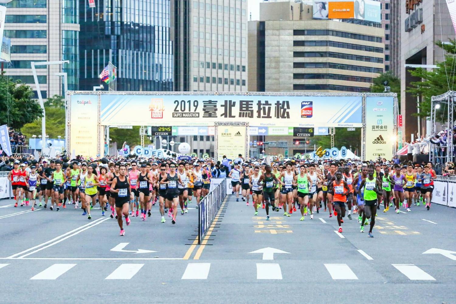 2019  台北馬拉松