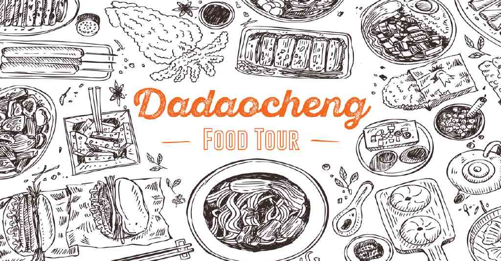The Gold Card Office and Taipei Eats invites you to join us on a fun filled food tour of the beloved …