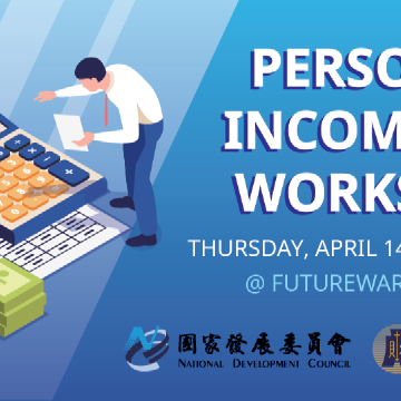 Personal income tax workshop