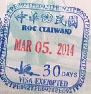 Visa Exempt Stamp example