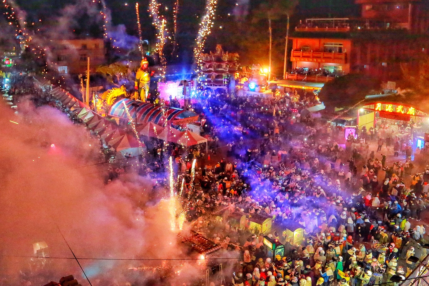 Tainan Yanshui Beehive Fireworks Festival: