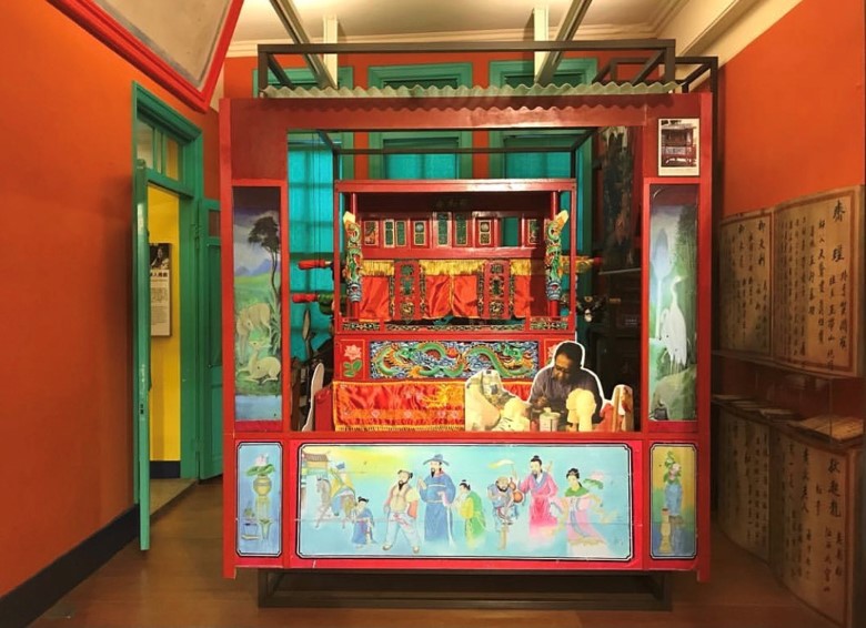 台原亞洲偶戲博物館